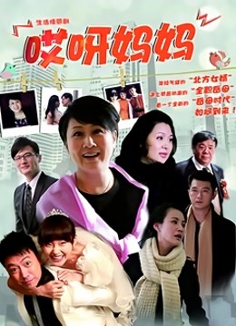 12月最新流出，推特新人极品长腿苗条烧婊子【橙子橙子】VIP福利私拍，JK服道具紫薇肉丝入穴高潮大量潮吹黑丝露出边走边尿